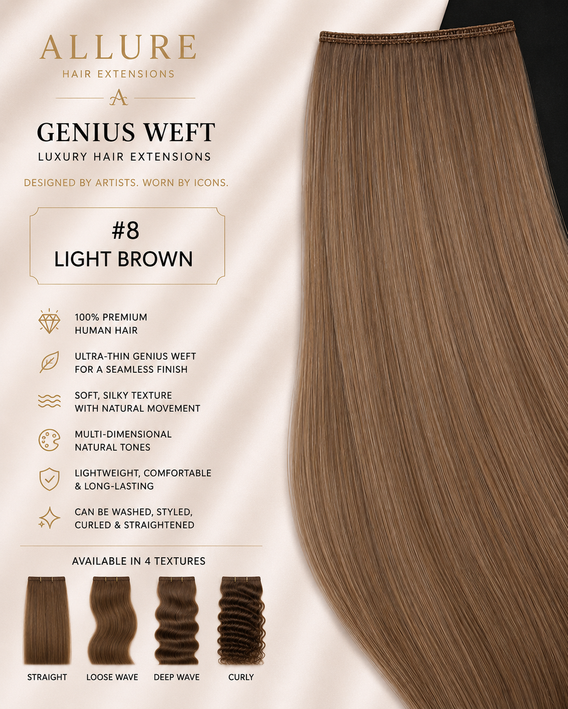 Genius Weft — Light brown 8